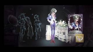 D.M. looks different Gameplay: Joseph 'Submerged in Dreams'