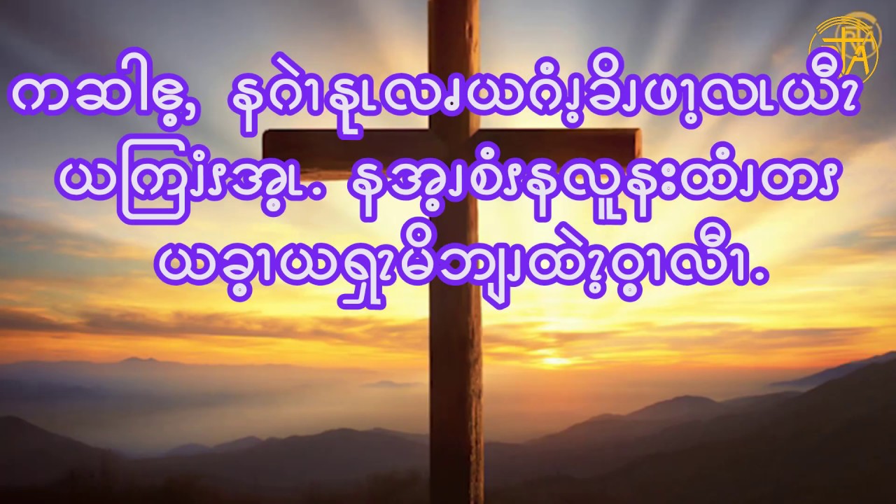 Gospel Reflection (June 27, 2020) - YouTube