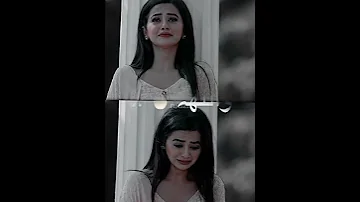 قلبي استوى تعبان ومليش دوا محتاج اشم هوا يومي مش مزبوط حالات واتس اب حزينه اغاني حزينة 