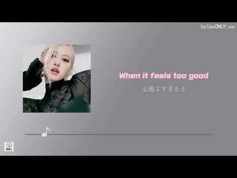 日本語字幕【 Hard to Love 】 BLACKPINK