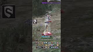 Lineage 2 Scryde X - Новый клиент OBT уже доступен! #lineage2 #scryde #скрайд #l2 #mmorpg #игры