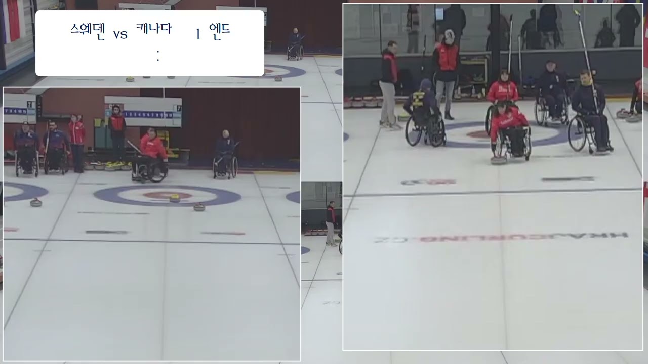 2025 체코국대회 스웨덴 vs 캐나다 1 full ver.