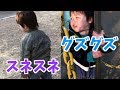 グズグズしおんくんとスネスネかなとくんww だーしまファミリー普段の様子