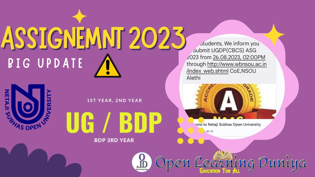 nsou assignment 2023