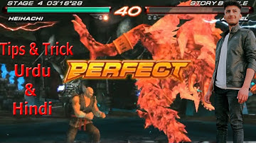 How to defeated Azazel with Heihachi #Azazel