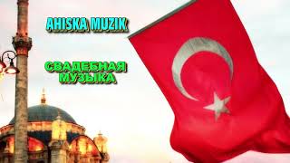 AHISKA MÜZIK JEYRANIM GAL (АХЫСКА) #ahiskamuzik #ahiska müziği #türkçe müzik Resimi