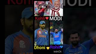 🎧 Earphone लगाओ और जादू देखो! 🧠 | Mind-Blowing Illusion Rohit Dhoni Kohli Modi magic moment 💀🧠🧠💯💯