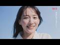 SK-II 素肌が理想のファンデへ。