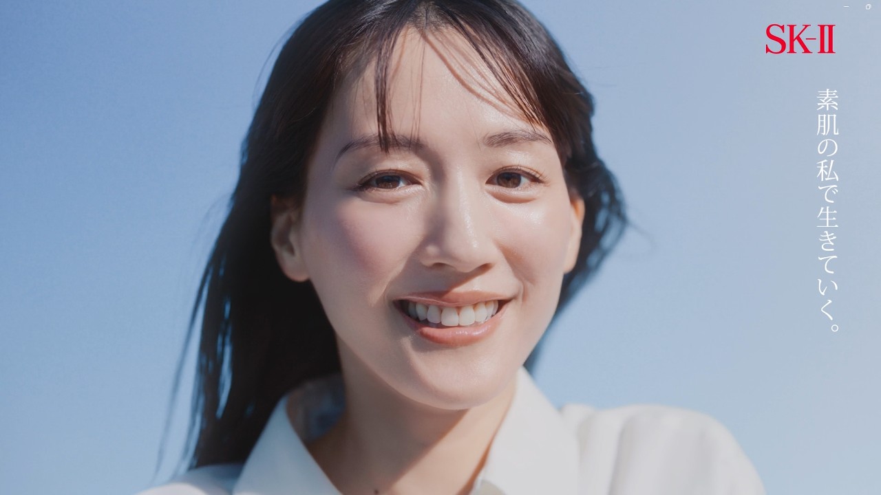 SK-II (SK2 / エスケーツー)通販 | 公式オンラインショップ | イオンの
