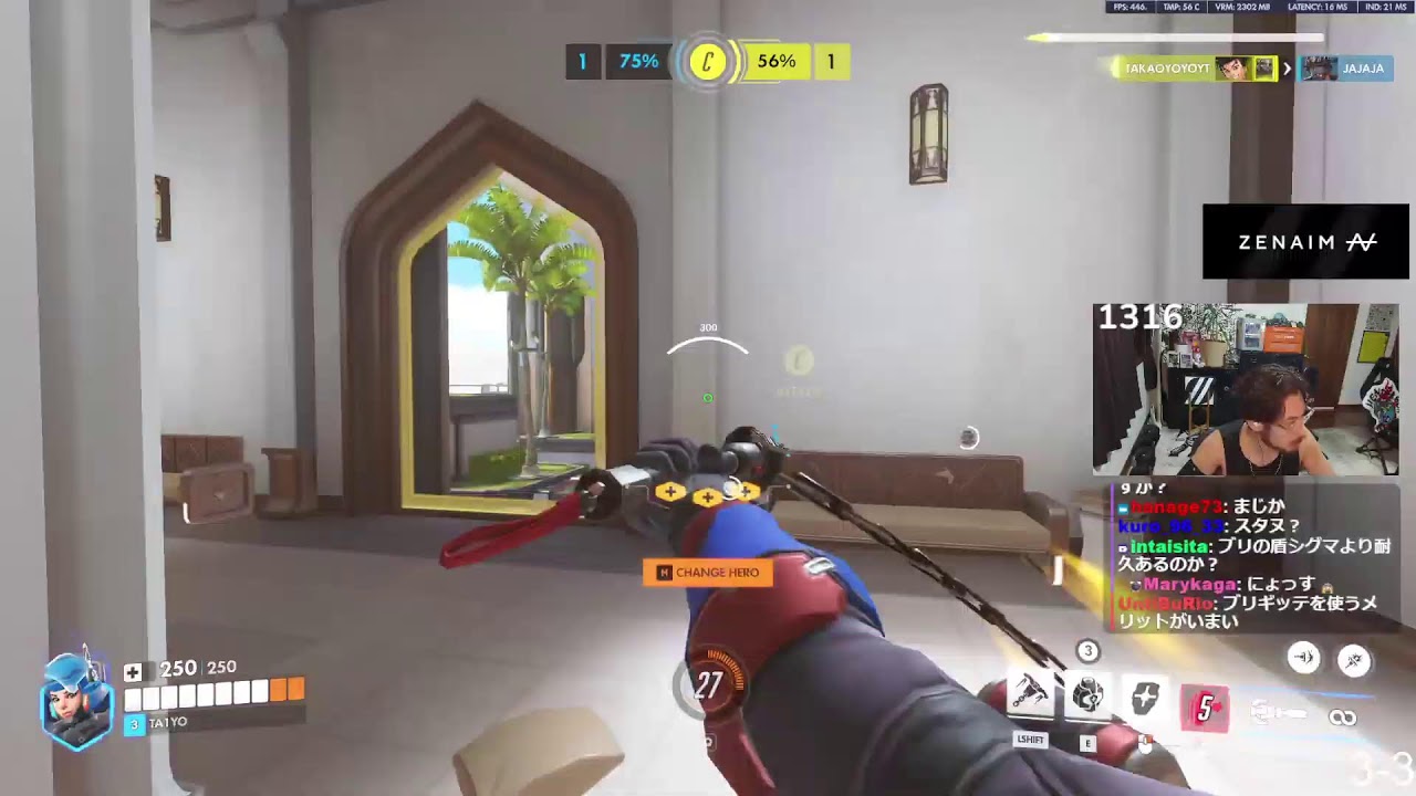 [OW] 🔴チャンピオン４を目指して🔴