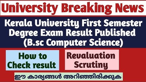 Kerala University First Semester Result | Degree Exam Results | University Latest News