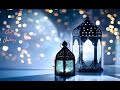 أغنية عمك رمضان بتوزيع جديد وبصوت المطربة أيه خالد 