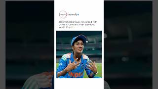 Jemimah Rodrigues Gets Promoted To Grade A In BCCI Women’s Central Contracts! #jemimahrodrigues