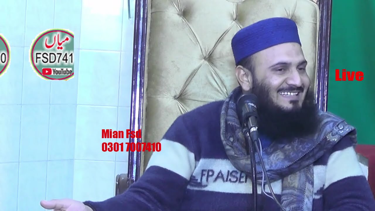 21 Ramzan Pahli Taaq Raat Ka Sabse Powerful Wazifa for Love & Respect | Shab e Qadr Ki Fazilat