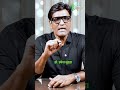 केसांची काळजी करताय ? ह्या गोळ्या आणि ऑइल  तुम्हाला नपुंसक बनवतील | Dr.Umesh Mundada | Ashakiran