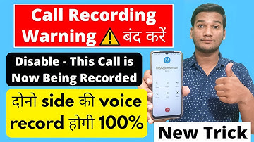 Call Recording Without Alert in Any Android Phone | "This Call is Being Recorded" | Disable It Now