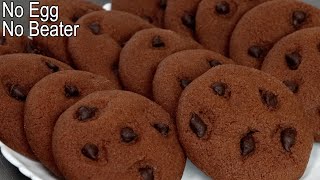 Easy Chocolate Cookies Recipe | Homemade Double Chocolate Chip without Egg