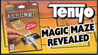 Tenyo Magic Maze by Stage Magic Magic Tricks and Props Tours et Magie Magique 