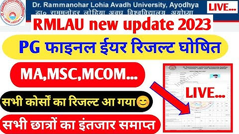 Rmlau New update 2023||Rmlau pg final year result declared 2023||Ma,msc,mcom||#rmlau#result#trending