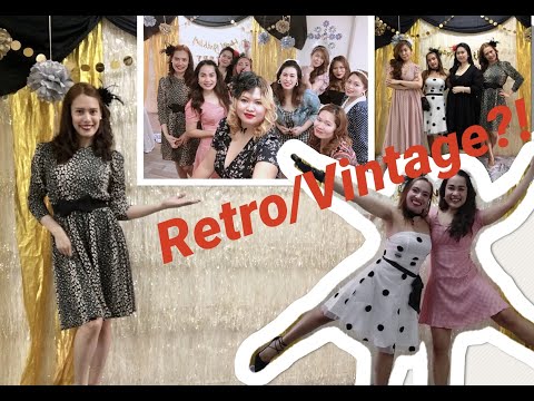 Video: How To Throw A Retro Party