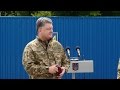 Президент Украины в Житомире вручил ключи от квартир четырем героям-десантникам