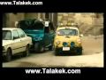 اللمبي 8 جيجا 2010 