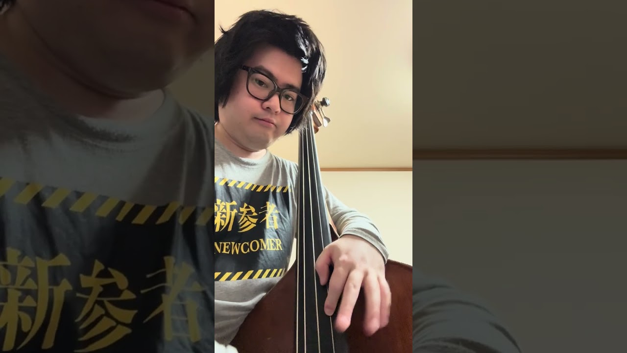 コントラバス10 - YouTube