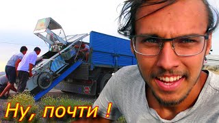 Остался только Я. Последние 250км!