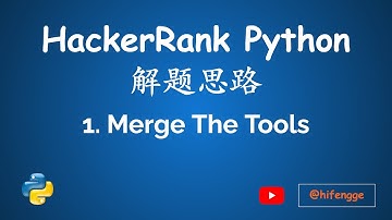 HackerRank Python解题思路-01.Merge The Tools