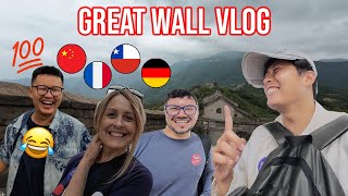 Download Lagu The miraculous reaction when you speak their languages! 😂 Great Wall China Vlog 🇨🇳 MP3 Download Lagu The miraculous reaction when you speak their languages! 😂 Great Wall China Vlog 🇨🇳 MP3