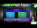 VeeamON Tour 2025 Japan SaaS 時代の重要データを守る！クラウド活用データ保護ソリューション徹底解説