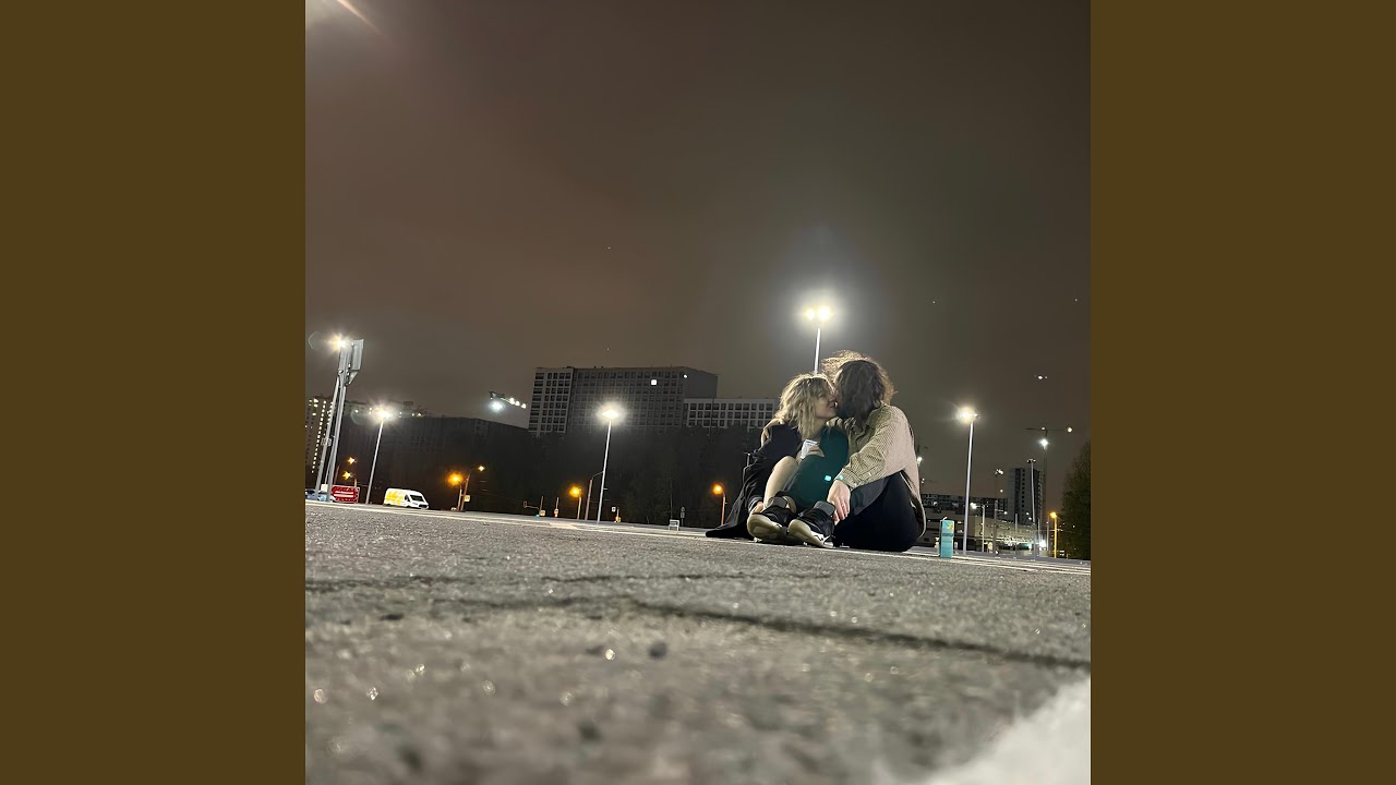 солнце в лицо