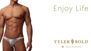 Amanda Men's Thong Tanga Men's underwear | アマンダ3D メンズTバック メンズアンダーウェア【Tyler Bold/タイラーボールド】