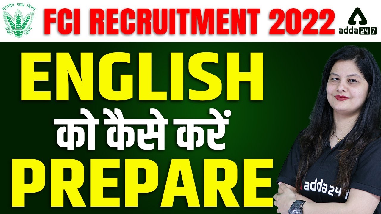 FCI English Preparation कैसे करें | FCI Recruitment 2022