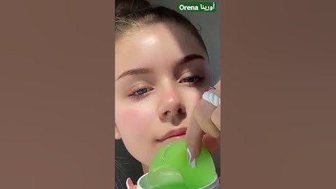 روتين العناية بالبشرة🧖‍♀️🧼