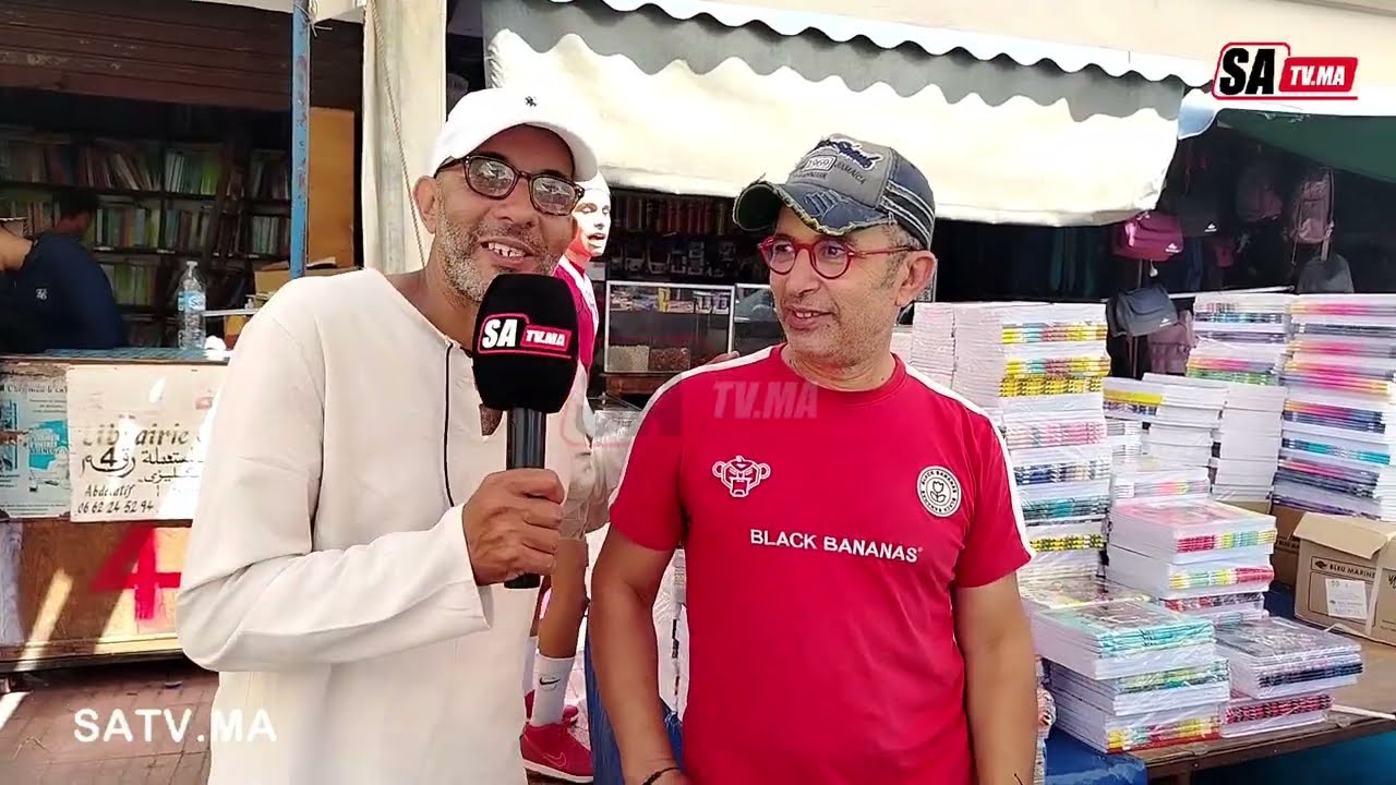 البحيرة وجهة الاباء لاقتناء الكتب المدرسية المستعملة والجديدة ها علاش 