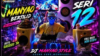 DJ 