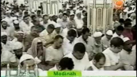 سورة الدخان للشيخ علي الحذيفي