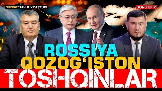 🔴 Rossiya va Qozog'istondagi suv toshqinlarining iqtisodiy oqibatlari #fikratuz