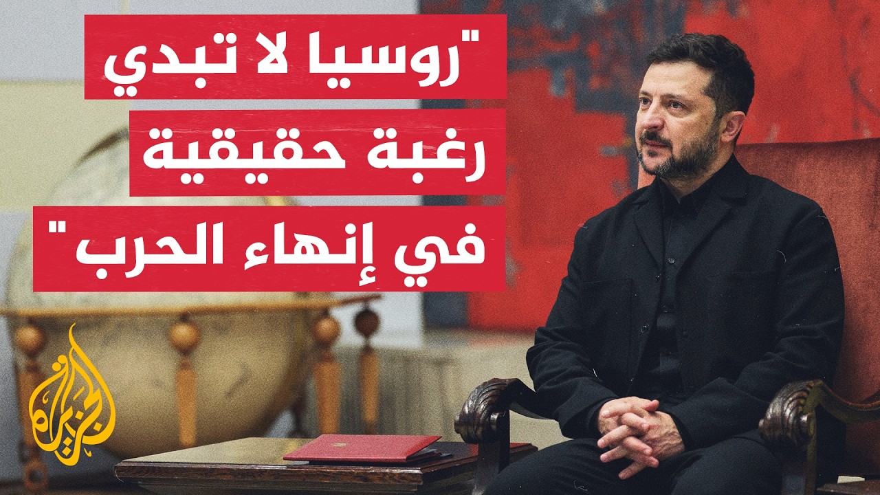 ������ ���������: ����� �� ���� ����� ��� ��� ���� ������ �� ����� �����
 - نشر قبل 29 دقيقة