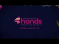 Выступление генерального директора 4hands на форуме Salon marketing