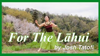 ”フォー ザ ラフイ” Josh Tatofi For The Lāhui No159