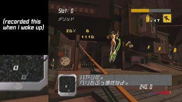 JSRF: JP 2-cycle heli skip tutorial