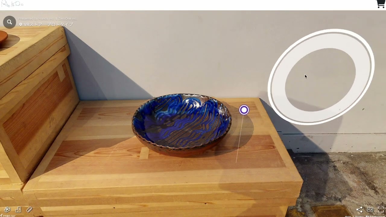 VR空間でお客様をお迎えしましょう！ | 楽天銀行