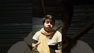 রেশনে মাল কম দিলে কি করবে। Ration and corruption in West Bengal. #Ration #aay  #westbengal
