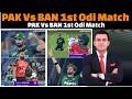 Pakistan Vs Bangladesh 1st Odi Match / Pak Vs Ban / Pakistan Tour Of Bangladesh .