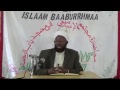 Lola Bedri Part 1 By Sheikh Amin Ibroo Lola Bedri Part 1 By Sheikh Amin Ibroo