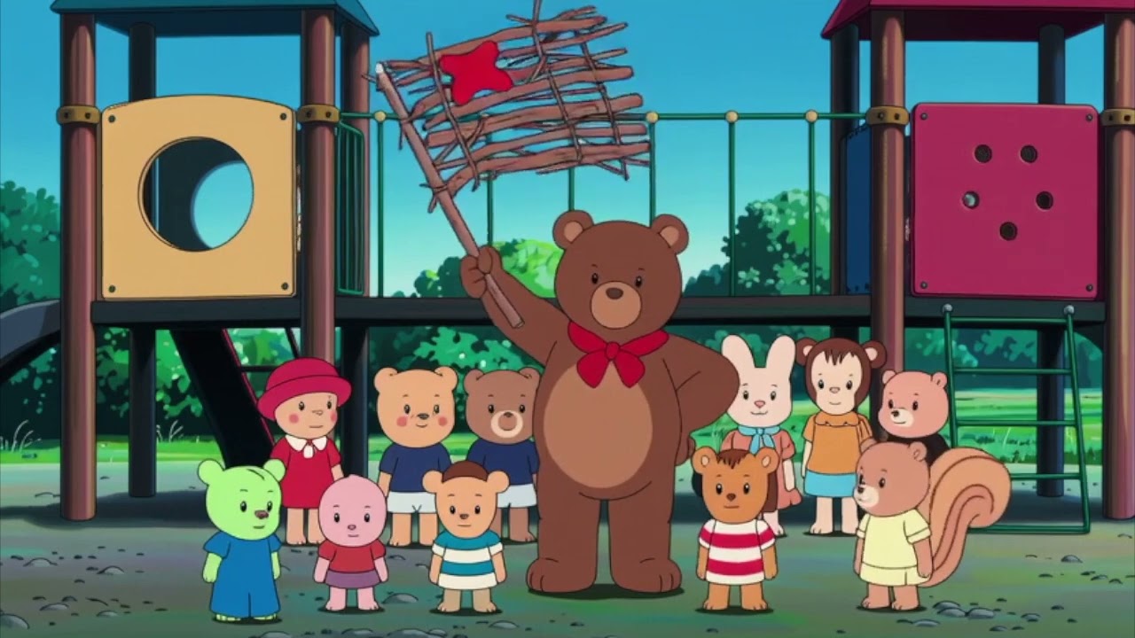 Der Teddy auf großer Reise – Bruno und Max’ Abenteuer im Park | Einschlafgeschichte für Kinder