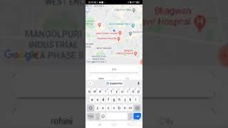 how to use remote workforce management (rwm) screenshot 3