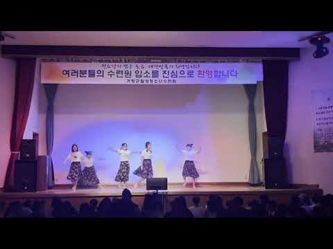 셀럽이 되고 싶어/1학년